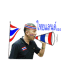 Uncle Ting 2（個別スタンプ：39）