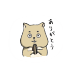 限界ハムスター（個別スタンプ：3）