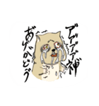 限界ハムスター（個別スタンプ：4）