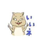 限界ハムスター（個別スタンプ：10）