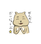 限界ハムスター（個別スタンプ：21）