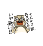 限界ハムスター（個別スタンプ：24）