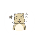 限界ハムスター（個別スタンプ：29）
