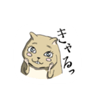 限界ハムスター（個別スタンプ：33）