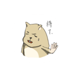 限界ハムスター（個別スタンプ：34）
