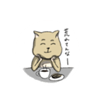 限界ハムスター（個別スタンプ：35）