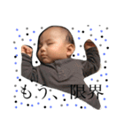 samon2（個別スタンプ：1）