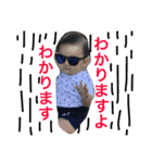 samon2（個別スタンプ：8）