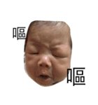 Baby to see the word（個別スタンプ：5）