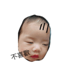 Baby to see the word（個別スタンプ：6）