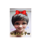 いぐたにえんだぉ（個別スタンプ：5）