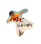 いぐたにえんだぉ（個別スタンプ：8）