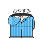 丸メガネ（個別スタンプ：2）