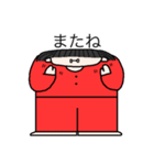 丸メガネ（個別スタンプ：7）