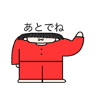 丸メガネ（個別スタンプ：9）