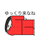 丸メガネ（個別スタンプ：10）