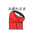 丸メガネ（個別スタンプ：12）