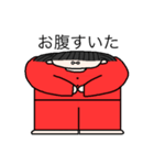 丸メガネ（個別スタンプ：13）