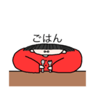 丸メガネ（個別スタンプ：14）