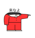 丸メガネ（個別スタンプ：15）