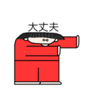 丸メガネ（個別スタンプ：17）