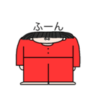 丸メガネ（個別スタンプ：20）