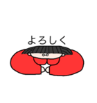丸メガネ（個別スタンプ：21）