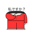 丸メガネ（個別スタンプ：22）