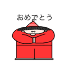 丸メガネ（個別スタンプ：24）