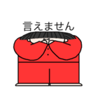 丸メガネ（個別スタンプ：28）