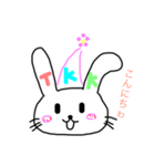 ウサギのみぃちゃん（個別スタンプ：6）