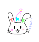 ウサギのみぃちゃん（個別スタンプ：7）