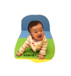8 months baby hahaha（個別スタンプ：4）