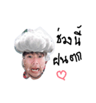 Duidui.（個別スタンプ：6）