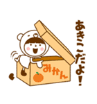 お名前スタンプ【あきこ】Vol.3（個別スタンプ：12）