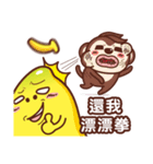 Banana Life 13（個別スタンプ：9）