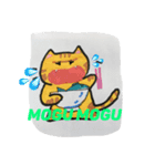 トラネコ ナナの日常（個別スタンプ：4）