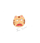 トラネコ ナナの日常（個別スタンプ：11）