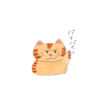 トラネコ ナナの日常（個別スタンプ：12）