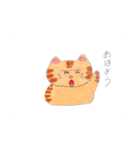 トラネコ ナナの日常（個別スタンプ：13）