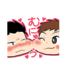 おさふりょスタンプ（個別スタンプ：1）