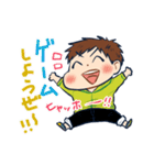 おさふりょスタンプ（個別スタンプ：4）