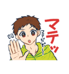 おさふりょスタンプ（個別スタンプ：9）