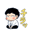 おさふりょスタンプ（個別スタンプ：14）