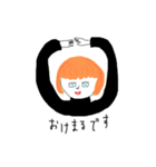 エセ 海外の人々（個別スタンプ：1）