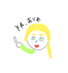 エセ 海外の人々（個別スタンプ：2）