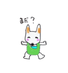 東京アラサーうさぎ2（個別スタンプ：2）