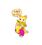 東京アラサーうさぎ2（個別スタンプ：6）