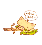 東京アラサーうさぎ2（個別スタンプ：7）