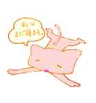 東京アラサーうさぎ2（個別スタンプ：9）